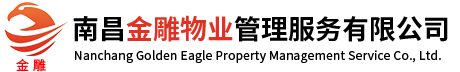 海鑫鈦鎳